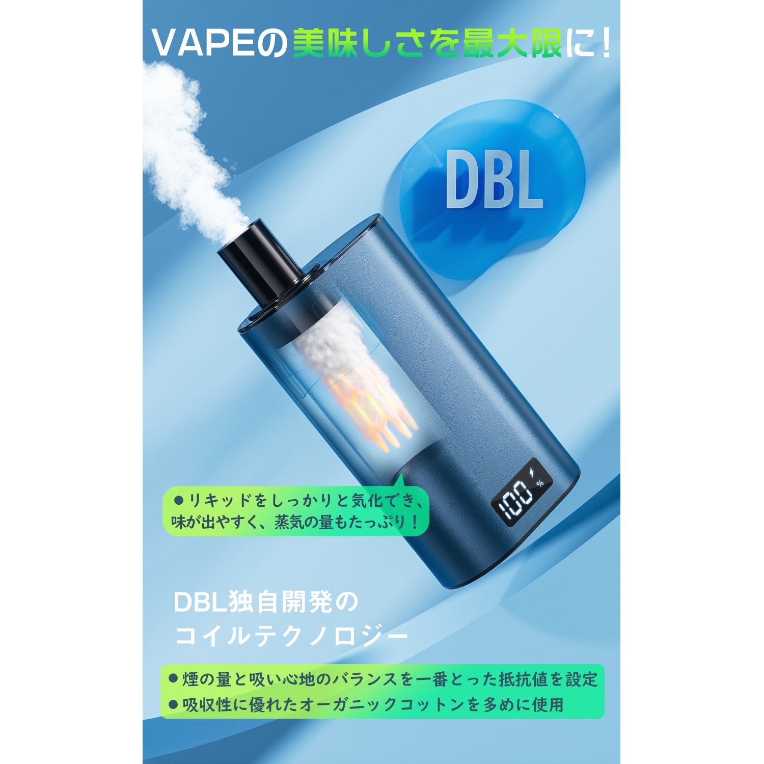 電子タバコ 使い捨て vape 5POD付き 25000回吸引可能 ネイビー LEDディスプレイ付 爆煙 カートリッジ交換式 充電可 持ち運び シーシャ タールなし 禁煙 DBL BOX