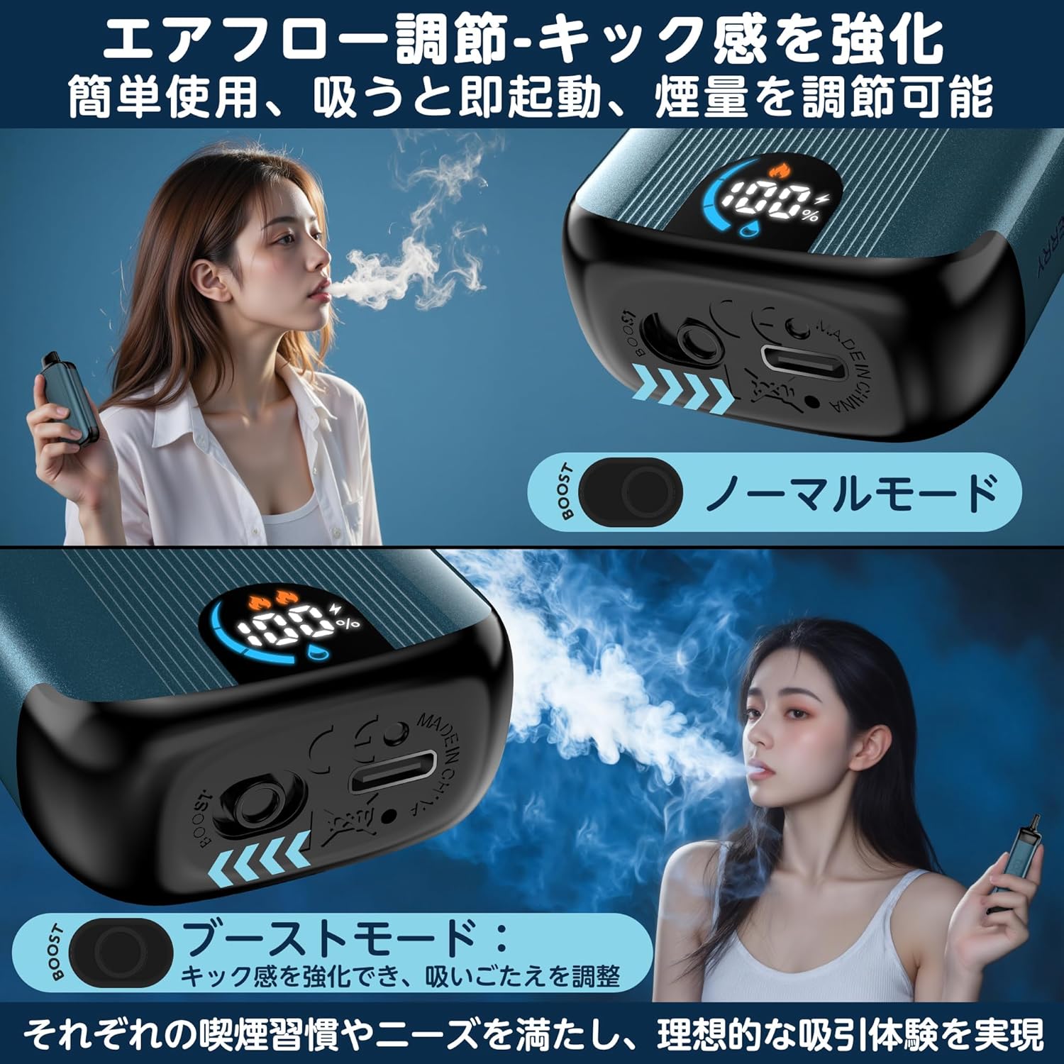 TORIDO 使い捨て 電子タバコ 爆煙 ベイプ 18000回吸引可能 大容量 エアフロー調節機能 LED液晶ディスプレイ キック感抜群 ニコチンなし 禁煙 V6型
