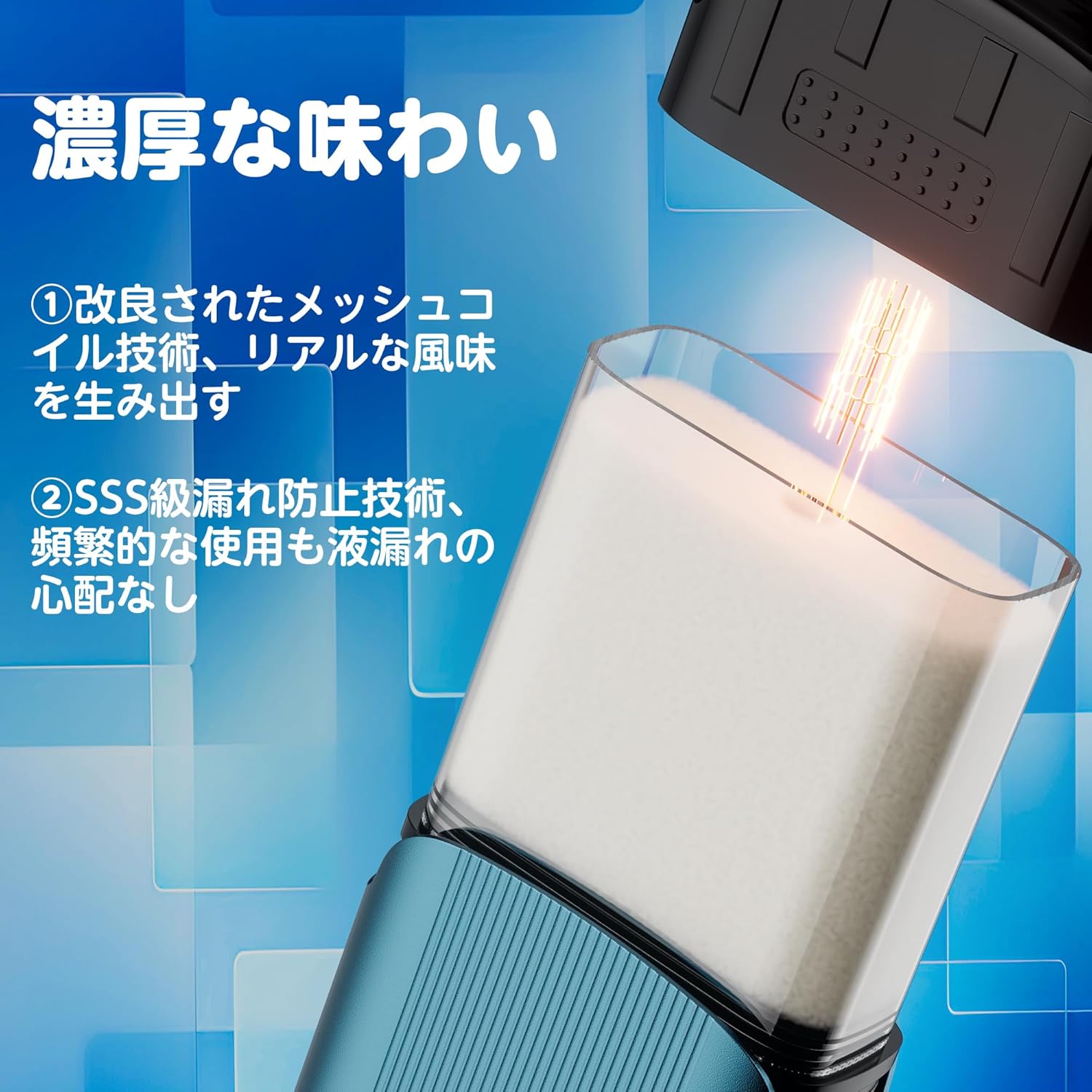 TORIDO 使い捨て 電子タバコ 爆煙 ベイプ 18000回吸引可能 大容量 エアフロー調節機能 LED液晶ディスプレイ キック感抜群 ニコチンなし 禁煙 V6型
