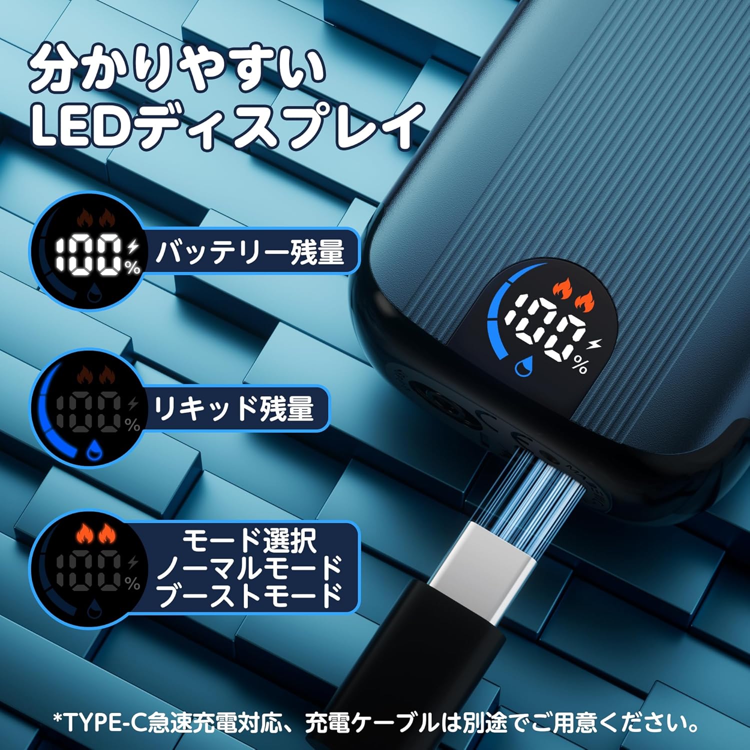 TORIDO 使い捨て 電子タバコ 爆煙 ベイプ 18000回吸引可能 大容量 エアフロー調節機能 LED液晶ディスプレイ キック感抜群 ニコチンなし 禁煙 V6型