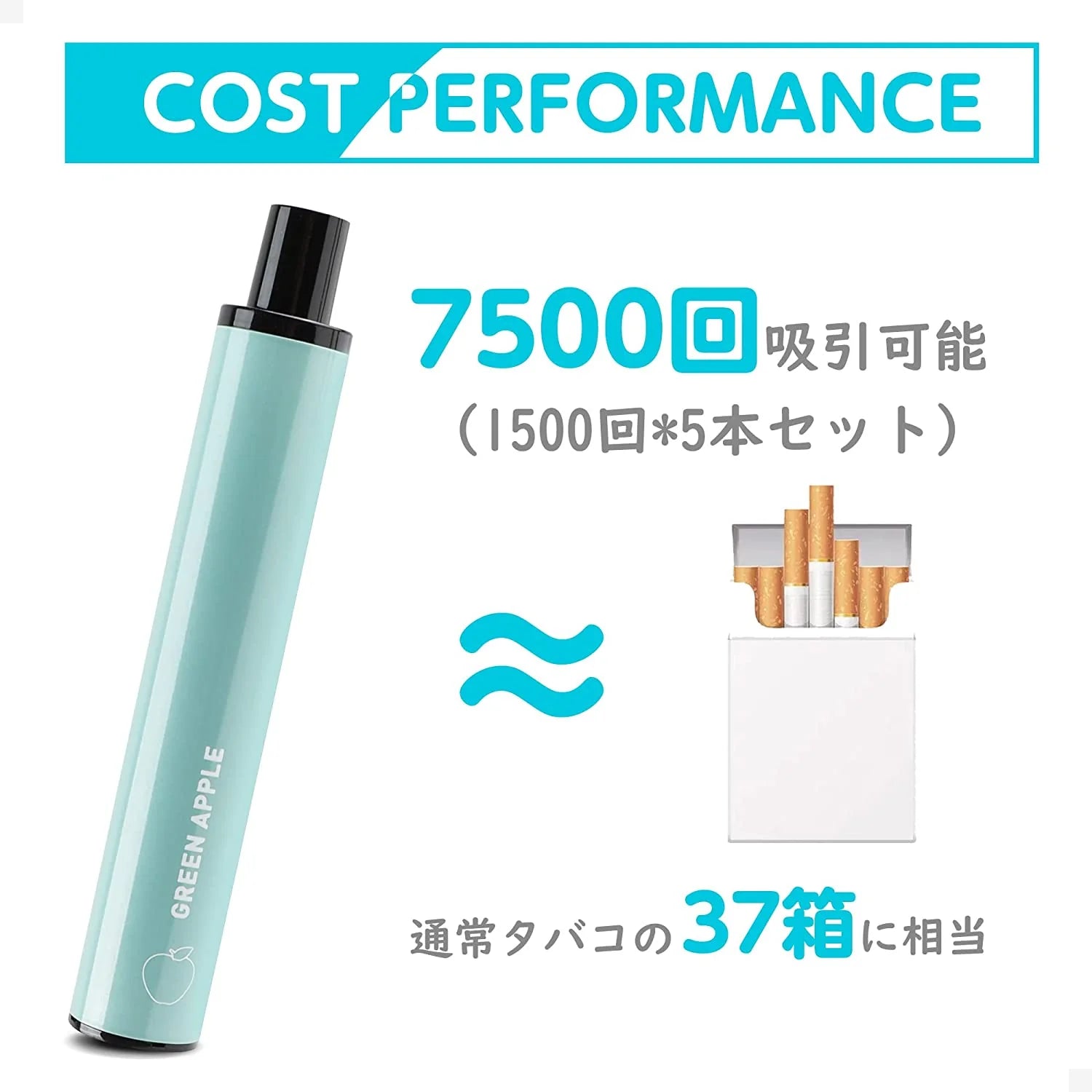 Electronic Cigarette Disposable JT1 Ploom Tech Tobacco Capsule Attachable Vape Explosive Smoke Zero Nicotine Auto Switch (Orange)