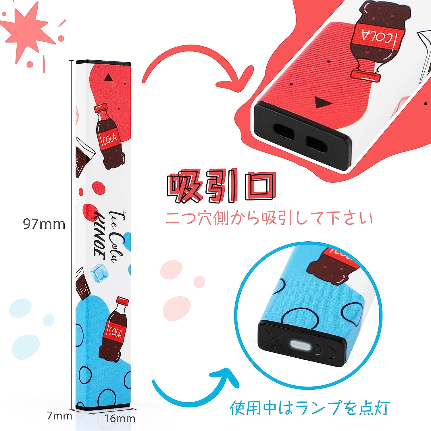 電子タバコ VAPE 禁煙 シーシャ ニコチン0 5本セット (ブルーベリー)