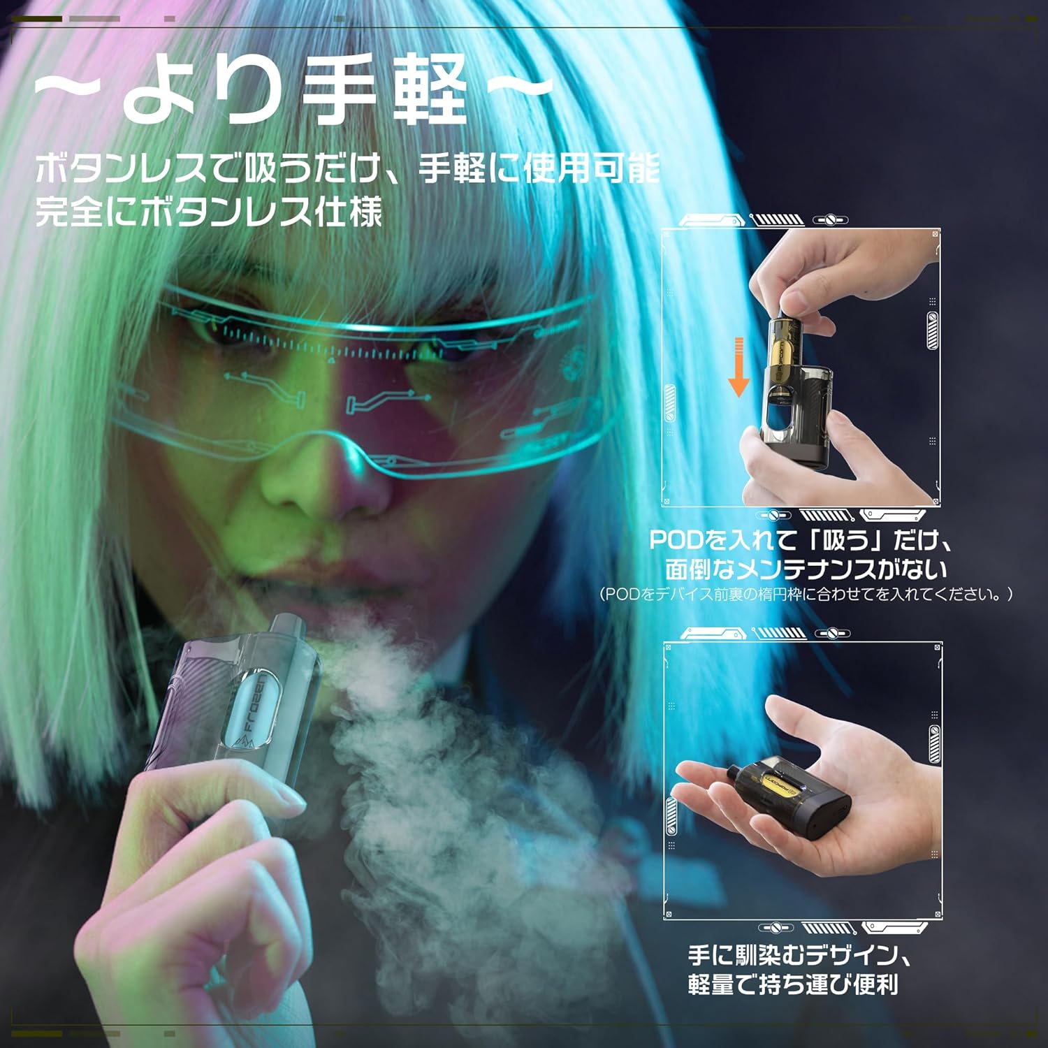 ARASHI 電子タバコ カートリッジ交換可能 25000回吸引 持ち運び便利 ニコチン0 タール0 使い捨て ポッド5個付き I3（MIX-2）