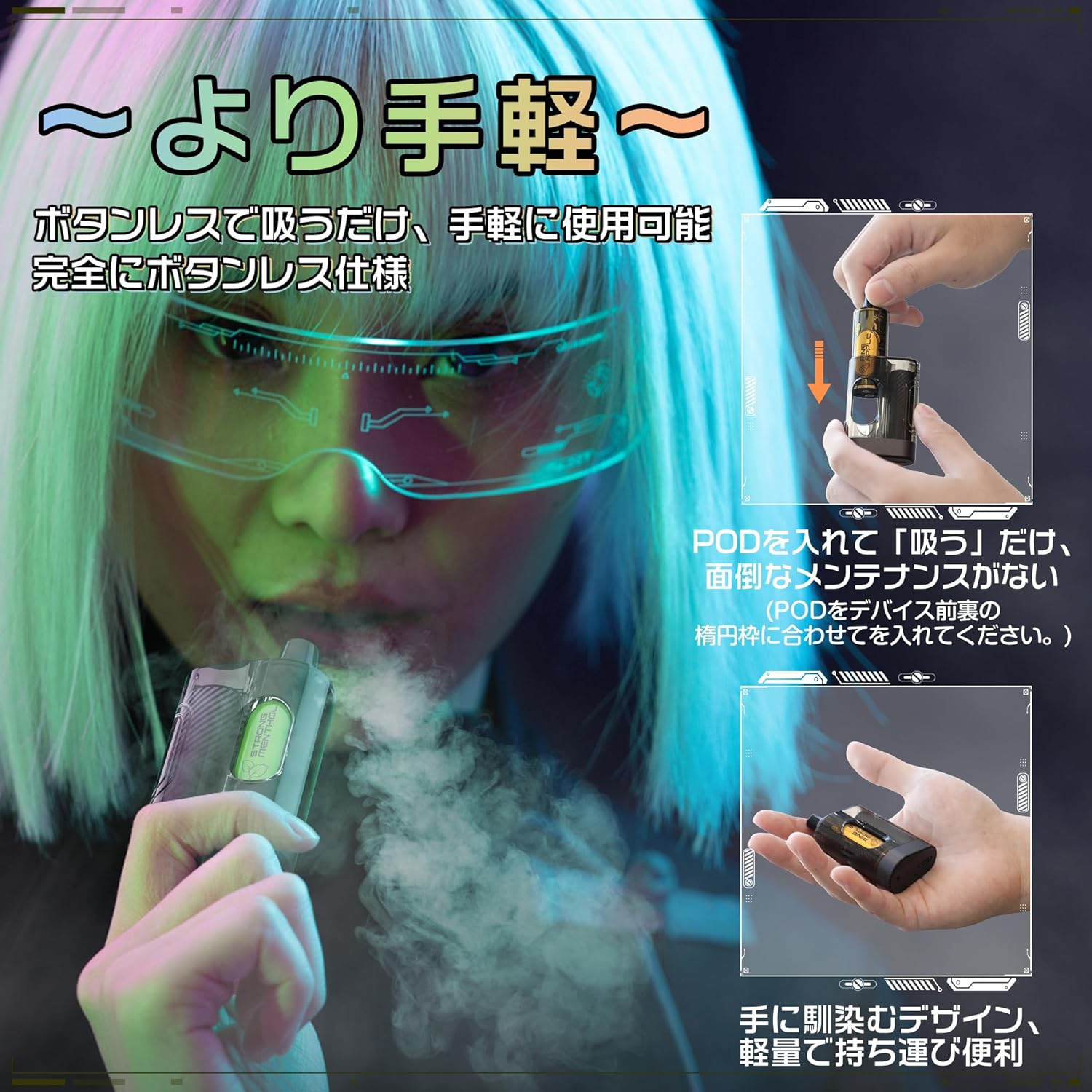 ARASHI 電子タバコ カートリッジ交換可能 25000回吸引 持ち運び便利 ニコチン0 タール0 使い捨て ポッド5個付き I3（MIX-1）