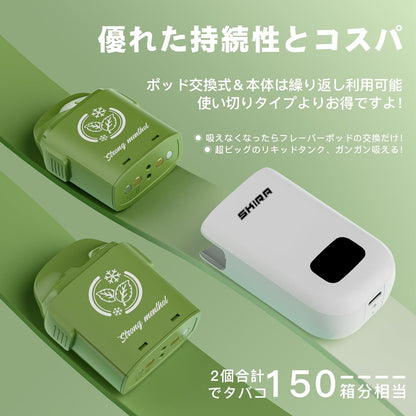 SKIRA 電子タバコ I5型互換用POD 爆煙 ベイプ 持ち運び シーシャ  VAPE 水蒸気タバコ 禁煙サポート タールなし ニコチンなし