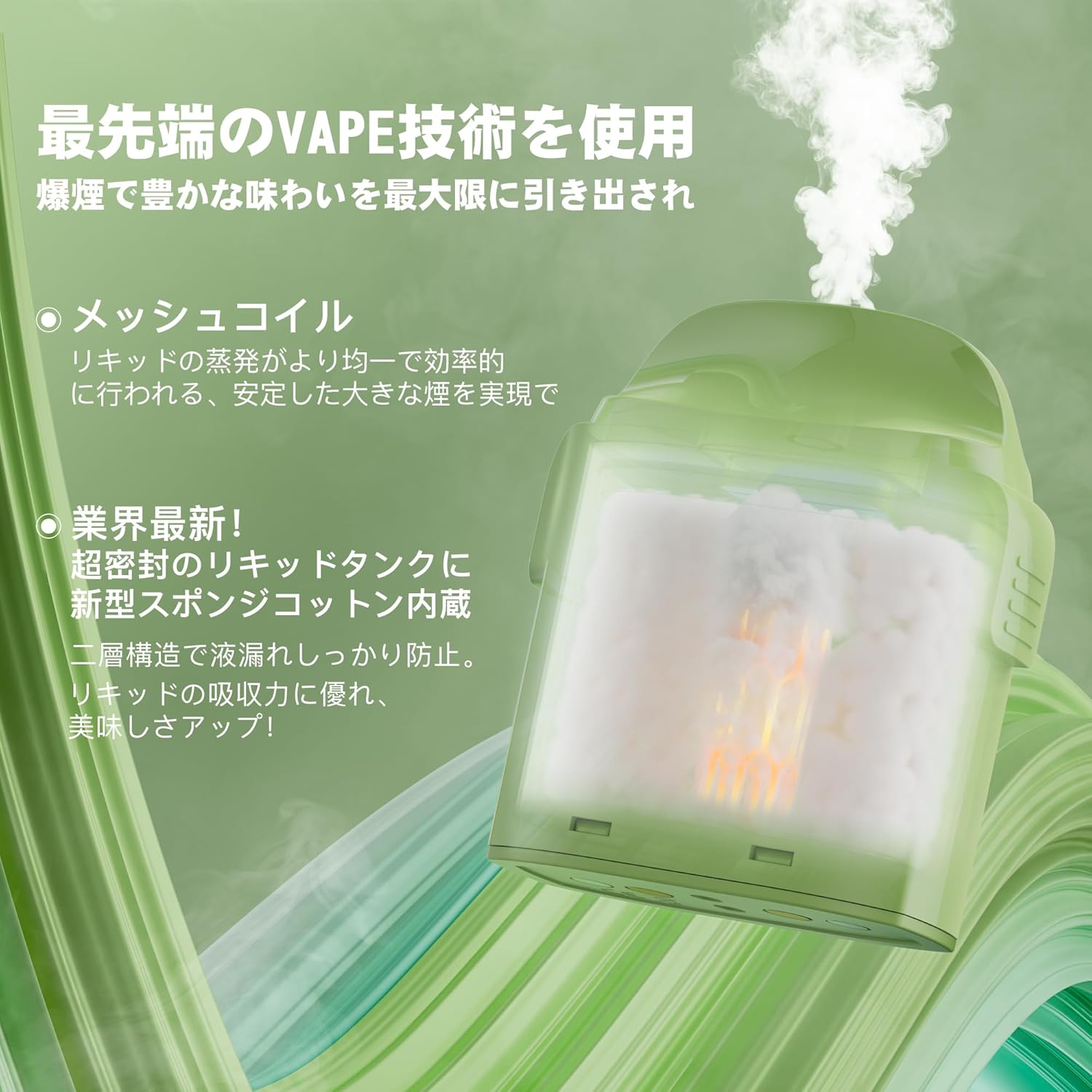 SKIRA 電子タバコ I5型互換用POD 爆煙 ベイプ 持ち運び シーシャ  VAPE 水蒸気タバコ 禁煙サポート タールなし ニコチンなし