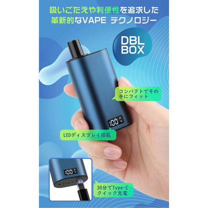電子タバコ 使い捨て vape 5POD付き 25000回吸引可能 ネイビー LEDディスプレイ付 爆煙 カートリッジ交換式 充電可 持ち運び シーシャ タールなし 禁煙 DBL BOX