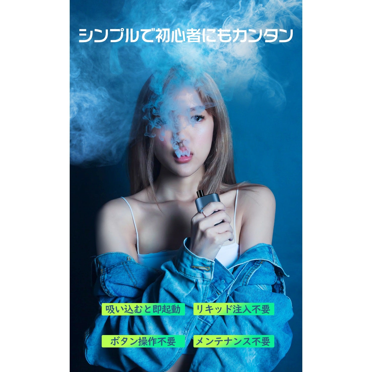 電子タバコ 使い捨て vape 5POD付き 25000回吸引可能 ネイビー LEDディスプレイ付 爆煙 カートリッジ交換式 充電可 持ち運び シーシャ タールなし 禁煙 DBL BOX