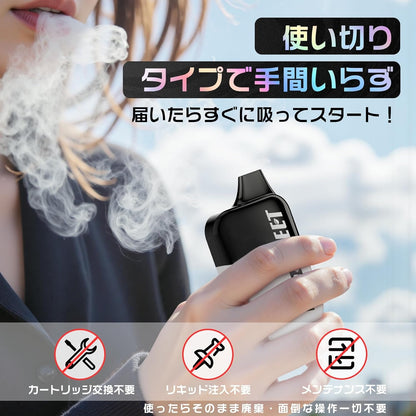 電子タバコ 使い捨て 18000回吸引可能 大容量 爆煙 ベイプ 充電可能 水蒸気タバコ 禁煙グッズ リキッド入り 持ち運びシーシャ ニコチン無し タール無し V4型 MEET