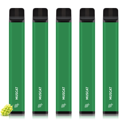 NICOCO Disposable Electronic Cigarette Set of 5 (Muscat)