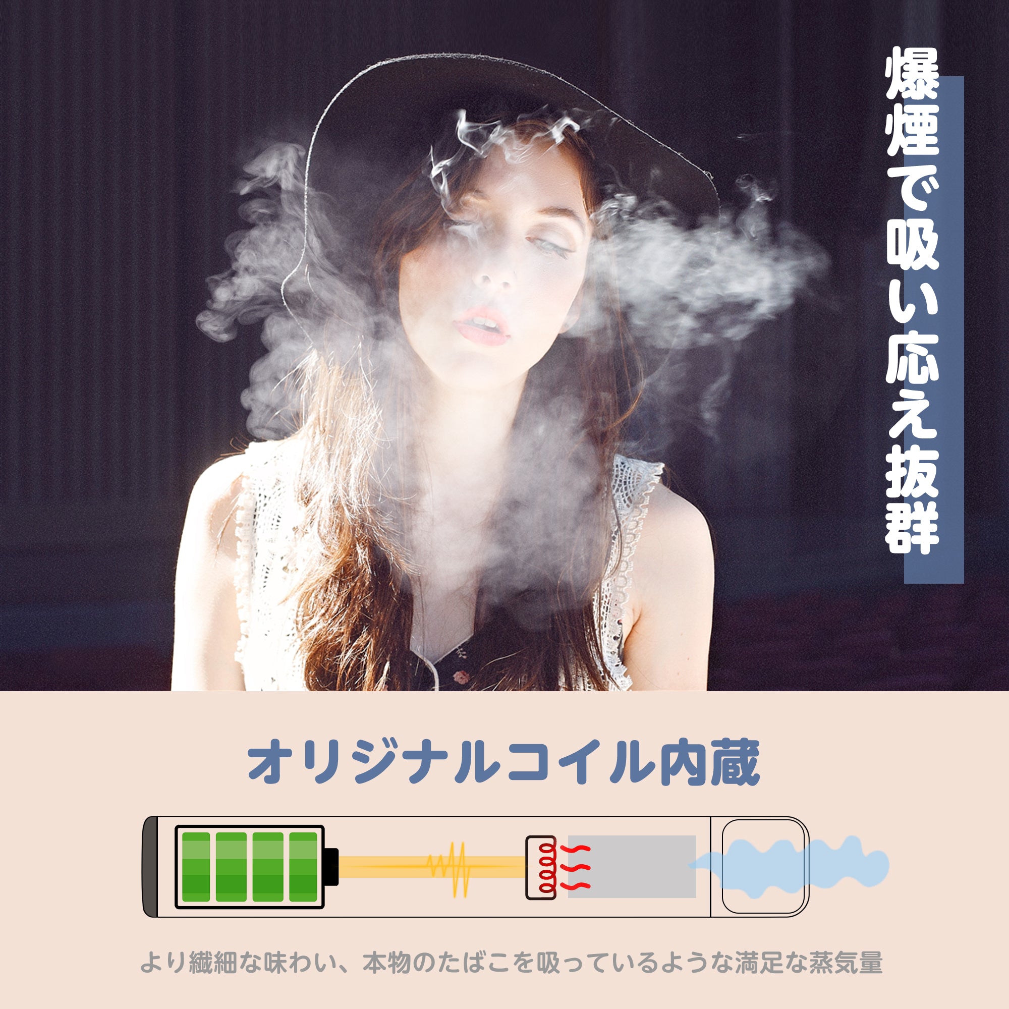 KINOE electronic cigarette disposable 3-piece set (mint menthol)