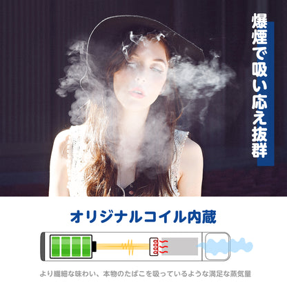 KINOE elektronisches Zigaretten-Einweg-Set, 3-teilig (Blaubeere)