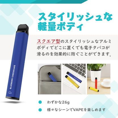 NICOCO electronic cigarette disposable 5-piece set MIX 1